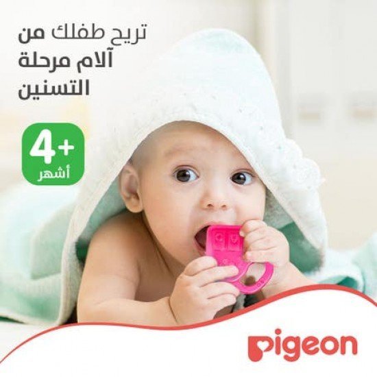 Pigeon Teether Piano N623 P369