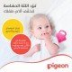 Pigeon Teether Piano N623 P369