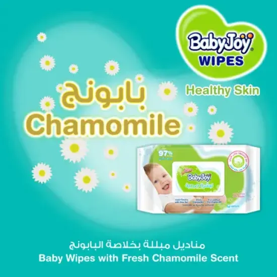 BabyJoy Healthy Skin Wet Wipes| 50 Wipes