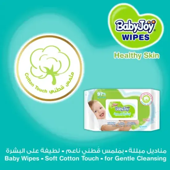 BabyJoy Healthy Skin Wet Wipes| 50 Wipes