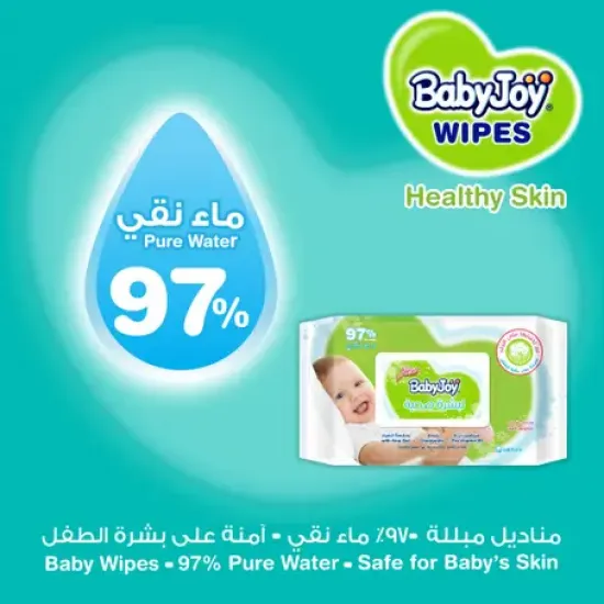 BabyJoy Healthy Skin Wet Wipes| 50 Wipes