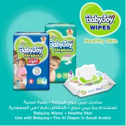 BabyJoy Healthy Skin Wet Wipes| 50 Wipes