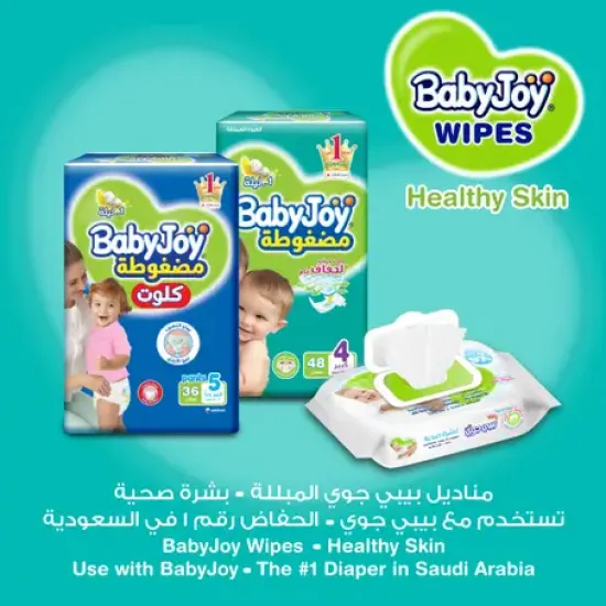 BabyJoy Healthy Skin Wet Wipes| 50 Wipes