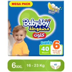 BabyJoy Pants Size(6) Mega Pack 40 Pants