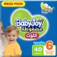 BabyJoy Pants Size(6) Mega Pack 40 Pants