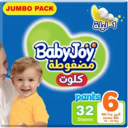 BabyJoy Pants Size (6) Jumbo Pack 32 Pants