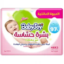 BabyJoy Sensitive Skin | Wet Wipe (3X48) Wipes