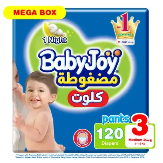 BabyJoy Culotte Size (3) Mega Box 120 Pants