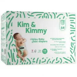 Kim & Kimmy Diapers New Born Mega Box 64 Diapers