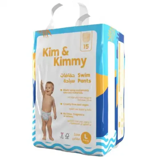 Kim & Kimmy Swim Pants Large 15 Pants