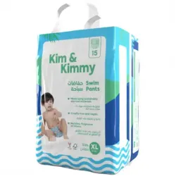 Kim & Kimmy Swim Pants X-Large 15 Pants